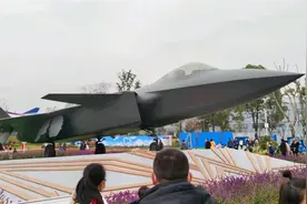 成都市成飞航空主题教育基地视频封面
