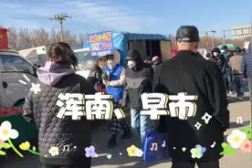 拖欠300元工资不给，还无端解雇员工！视频封面