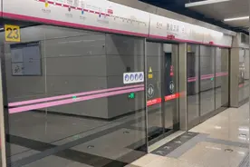 北京地铁5号线进出站合集视频封面