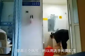 病房里无奈又尴尬的生活，200斤宝妈安顿好孩子就赶紧排队洗刷刷视频封面