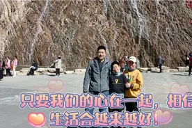 张家口农村小伙去沽源干活挣钱，媳妇在家照顾孩子，一家人心一起视频封面