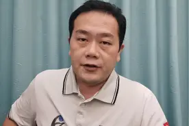 珠海 中山 江门如果合并，您觉得应该叫什么名字？视频封面
