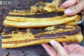 广式腊肉原汁原味做法，流程和秘方都告诉你，咸香可口，晶莹剔透视频封面