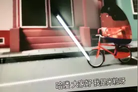 没嘴的人视频封面