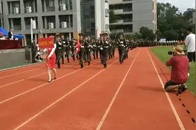 珠海市第二中学国旗护卫队非常棒！视频封面