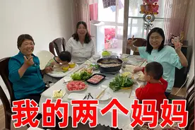 这个女婿真给力，直接把丈母娘接回家，三个妈妈齐聚一堂真热闹！视频封面