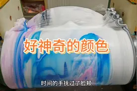 白+黑+红+蓝 最后变成一个说不出的颜色，太神奇了，求科普颜色名