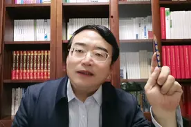 市交通局发文，主送机关比较多，请问按照怎样的顺序排列才规范？视频封面
