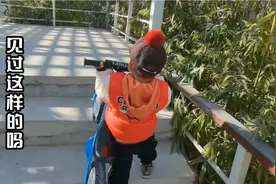 “老司机”已上线！带你体验非同寻常的开车模式！见过这样的吗？视频封面