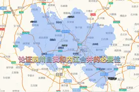 自贡内江合并后一定会成为四川第二大城市，成渝经济圈中部崛起视频封面