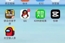 如何下载Aomg   us视频封面
