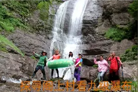 蔚县阁上村，山谷间枝繁叶茂，流水潺潺，瀑布飞泻而下。视频封面