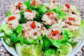 网红美食，白菜福袋做法详解，简单好吃，上桌大人小孩抢着吃视频封面