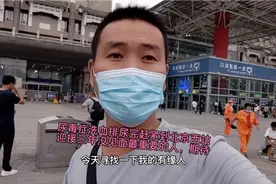 十年的透析坚持终于看到希望了，三年没有见面了相见团聚一次不易视频封面