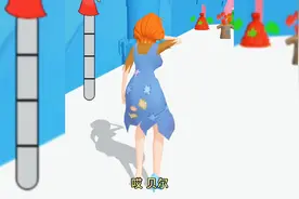 这个舞会简直就是为贝尔量身定做的视频封面