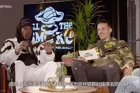 最特别的球员！加内特眼中的姚明：再也不会有下一个了视频封面
