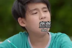 童年看过无数遍的小猪佩奇，其中有一集猪妈妈在电脑上打字