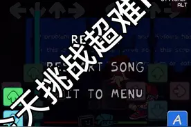 建议改成：和   Bob   学   坏   的   Hex