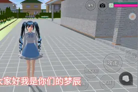 樱花校园模拟器：小女孩和小男孩，变成大结果展开大战（上）视频封面