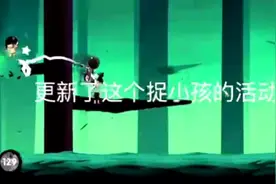 忍3又更新了，这波头像获得攻略，你学废了吗😂😂
