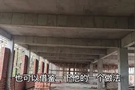 主跨8米大梁的钢筋绑扎方法，自建房中有需要可以借鉴一下视频封面