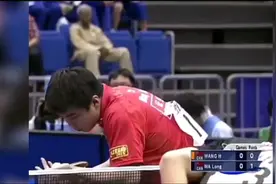 09年横滨世乒赛半决赛——马龙VS王皓，马龙“噩梦”的开始视频封面