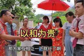 兄弟之间以和为贵最重要，忍一时风平浪静，退一步海阔天空视频封面