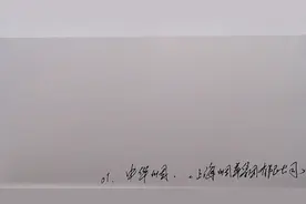中国十大品牌香烟排行榜视频封面