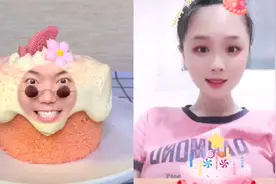 看我变变变：今天变成小蛋糕，奶油真好吃视频封面