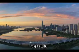 六大头部巨头落户黑龙江是东北经济正兴试点还是昙花一现的自嗨视频封面