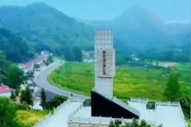 桂军138师及170师鹿吐石铺大捷抗战纪念碑，位于安徽六安市霍山县视频封面