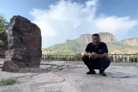 河北邯郸两条河流在这里汇合后才被称为漳河，河南河北以漳河为界视频封面