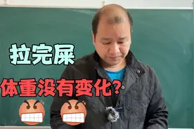 结婚为什么叫入洞房？老师满腹经纶，幽默回答同学的提问视频封面