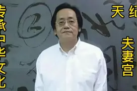 男人手软如棉     天纪部分视频封面