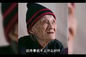 悲情的曹雪芹   第四章 山雨欲来风满楼(10)视频封面