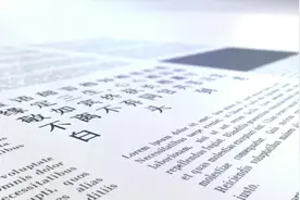 羞答答嘀玫瑰静悄悄嘀开， 美滴滴的新娘等着新郎来！视频封面