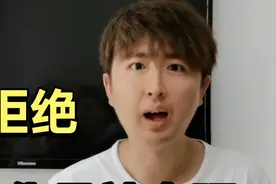 从阿里事件看，酒桌文化是社会陋习，必须拒绝，劝酒的人都很恶臭视频封面