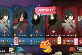 喜欢我此处非吗，宝贝视频封面
