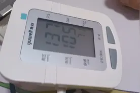 低压高要不要吃降压药？一旦吃上终身都不能停？视频封面