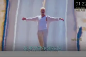 男子遇到女人！没把持住！结果！！！！！视频封面