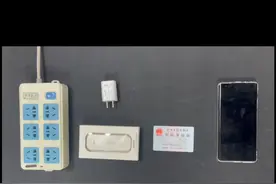 随身wifi详细操作过程视频封面