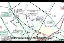 内江也要修飞机场了，快来看看修到哪里视频封面