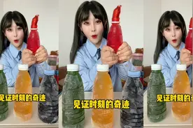 自制网红美食蜂蜜活动啫喱，居然成功了，做法超简单！
