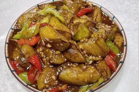 老厨分享正宗老式烧茄子做法，碗汁这样调，咸香入味、软糯下饭！视频封面