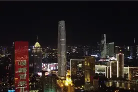 天津• 夜津门~主城区夜景航拍...视频封面