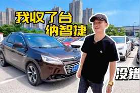 骚操作系列-没错！我收了台纳智捷！中石化战略合作伙伴视频封面