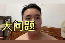 小伙23岁就拥有近100万的资产，来看看他是怎么做到的视频封面