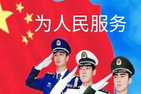 在上海抗疫战役的关键时刻，解放军是不可能会放弃自己的人民！视频封面