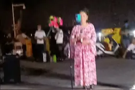 珊珊来迟，原唱视频封面