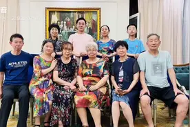 2020年7月21日梁雅琴梁雅双梁毅荣归故里双鸭山视频封面